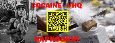 круглые Янаул