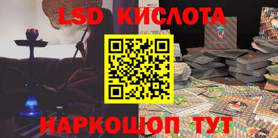 экстази Ярославль