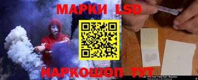 эйфоретик Ярцево