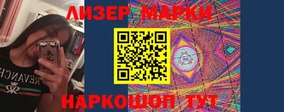 экстази Ярославль