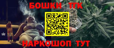 круглые Янаул