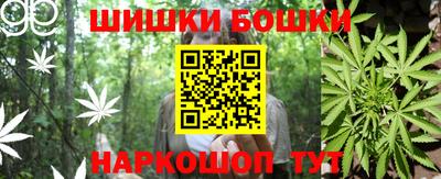 эйфоретик Ярцево