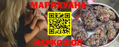 хмурый Анапа
