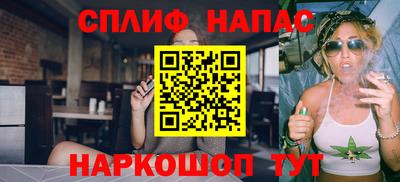 круглые Янаул