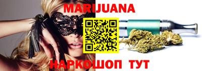экстази Ярославль