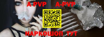 экстази Ярославль