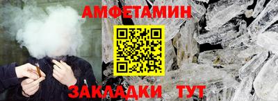 экстази Ярославль