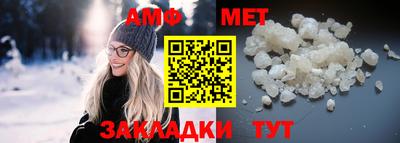 хмурый Анапа
