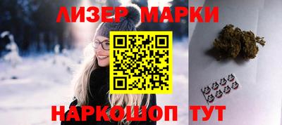 круглые Янаул