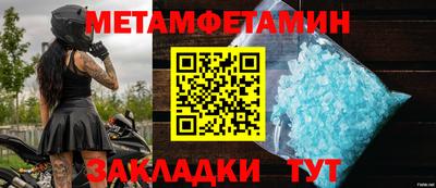 хмурый Анапа