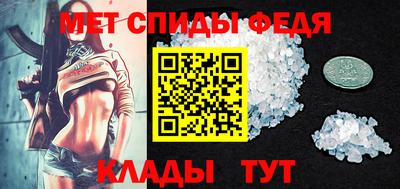 эйфоретик Ярцево