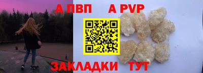 эйфоретик Ярцево
