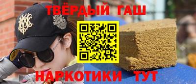 эйфоретик Ярцево
