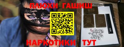 экстази Ярославль