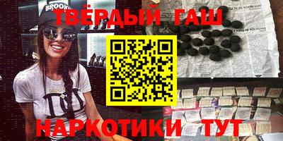 экстази Ярославль