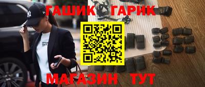хмурый Анапа