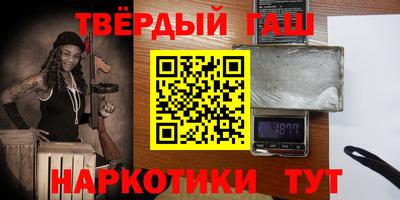 экстази Ярославль