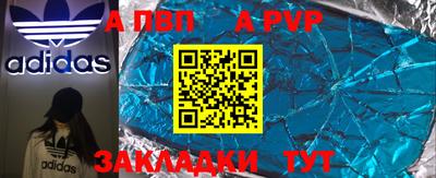 экстази Ярославль