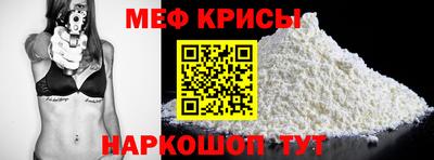 экстази Ярославль